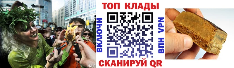 Где продают наркотики Голицыно Гашиш Бошки Шишки Меф мяу мяу