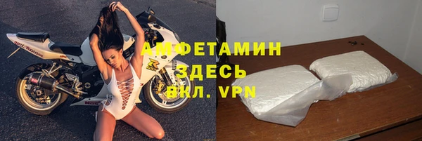 mdpv Аркадак