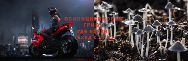 мяу мяу мука Балахна