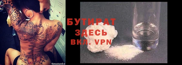 круглые Баксан