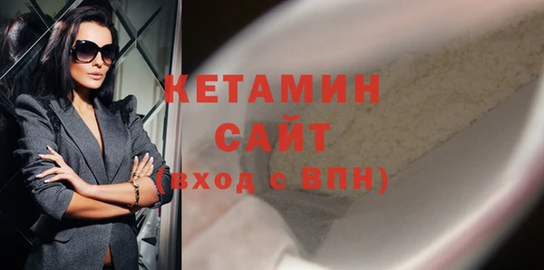 круглые Баксан