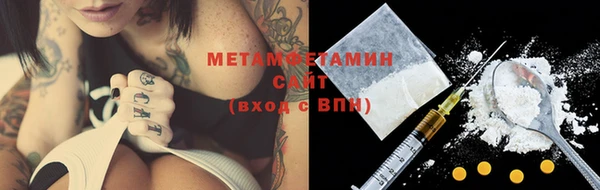 mdpv Аркадак