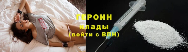 круглые Баксан
