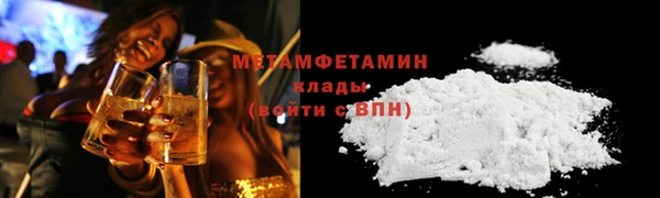 mdpv Аркадак
