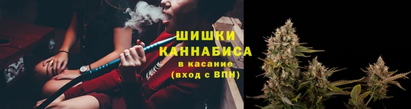 мяу мяу мука Балахна