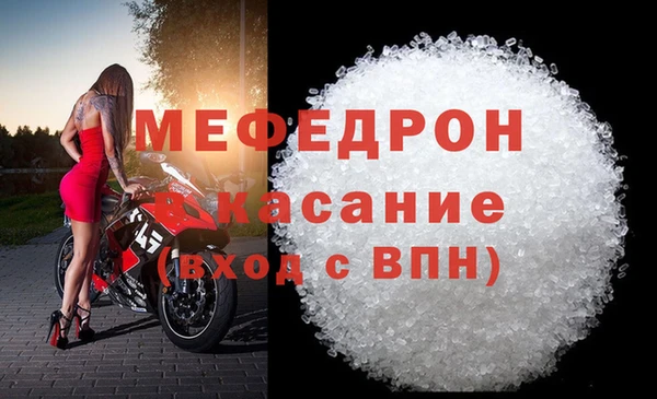 COCAINE Армянск