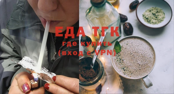 круглые Баксан