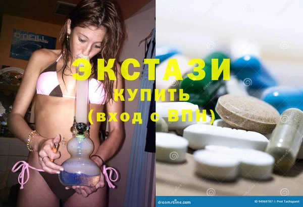 первитин Балабаново
